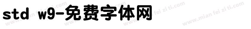 std w9字体转换